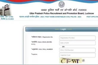Constable Admit Card